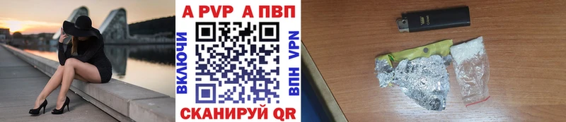 Купить закладку КОКАИН  Мефедрон  Гашиш  Альфа ПВП  Марихуана  Йошкар-Ола
