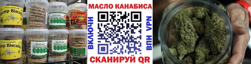 Cannafood конопля  Купить закладки  Йошкар-Ола 