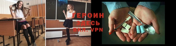 кокаин перу Нея