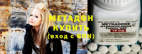 спиды Нефтекумск