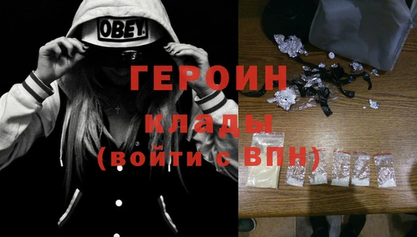 кокаин перу Нея