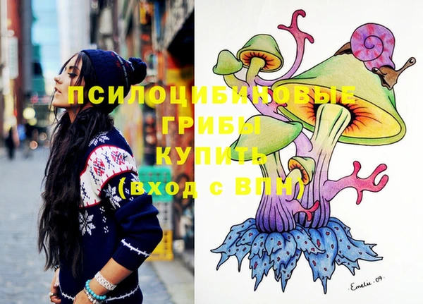 кокаин перу Нея